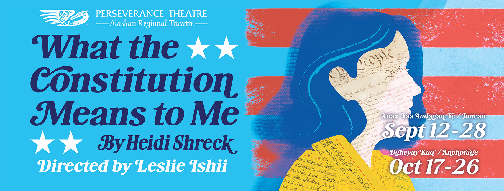 What the Constitution Means to Me by Heidi Schreck